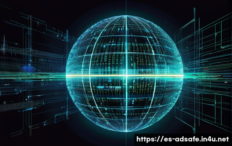 행정안전 분야의 신기술 도입 사례 관련 이미지 1